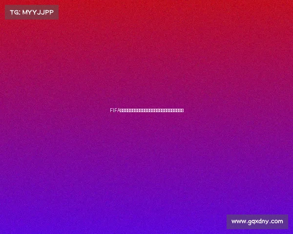 FIFA世界杯纪录片阿根廷荣耀征程与传奇绿茵记忆全景呈现史诗